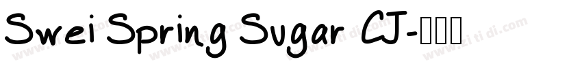 Swei Spring Sugar CJ字体转换